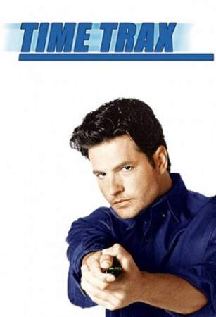 Пороги времени онлайн